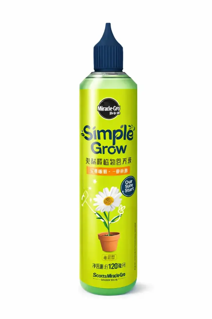 Тасалгааны ургамлын бордол, Miracle gro)о (хэмжээ-120м