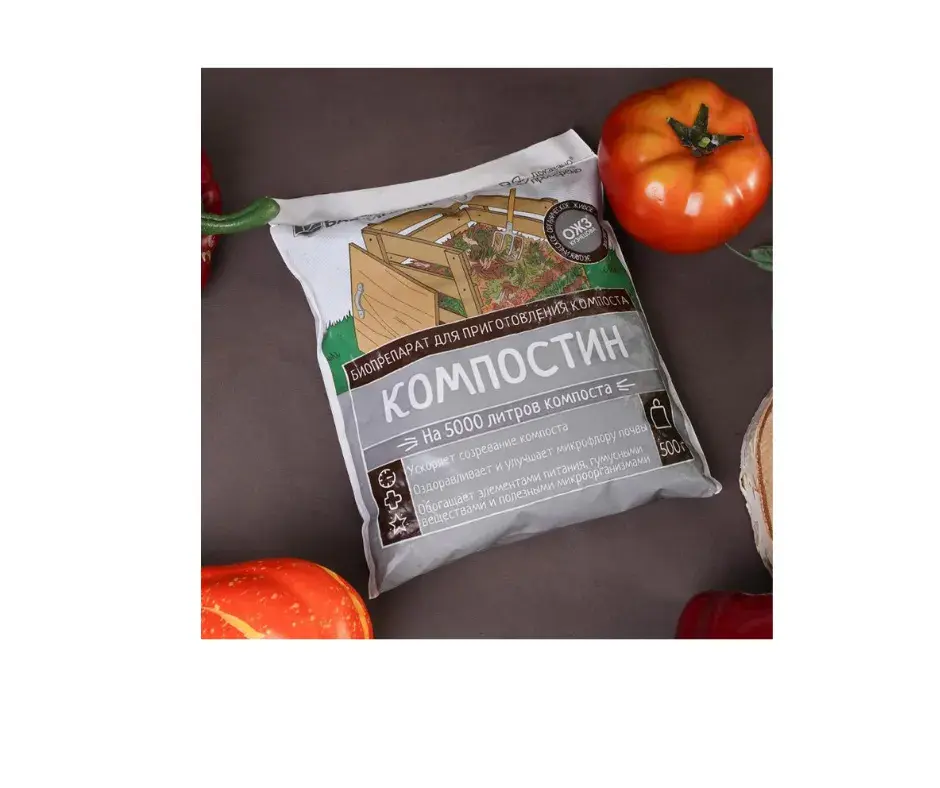 Компостин 0,5кг