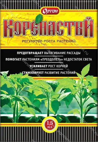 Коренастый 1,5мл Ортон