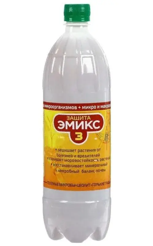 Эмикс 3 зашита 0138
