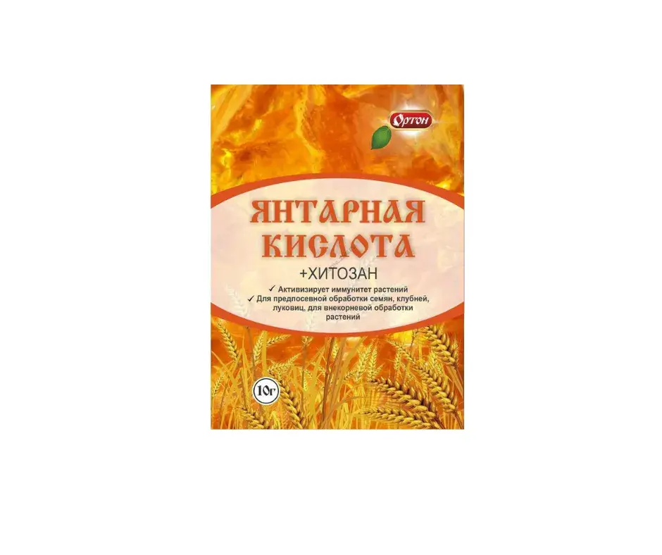 Янтарын хүчил 10гр