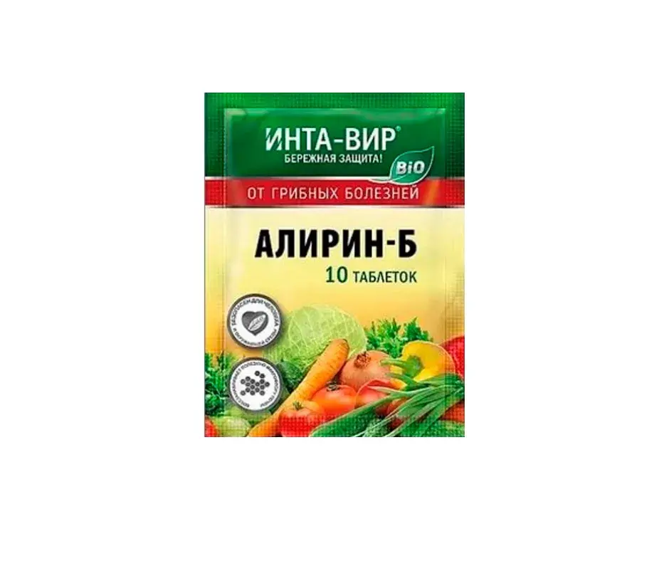 Мөөгөнцөрийн өвчин устгагч/Алирин-Б