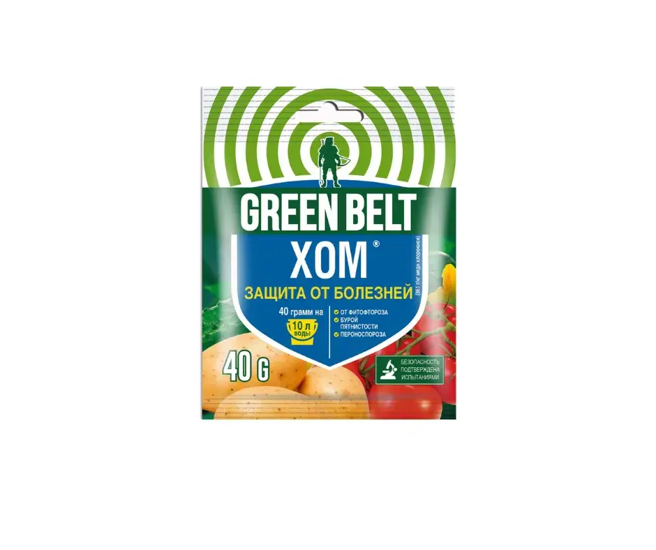 Өвчний эсрэг бодис /ХОМ Green Belt