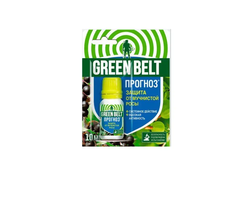 Өвчний эсрэг бодис/Прогноз 