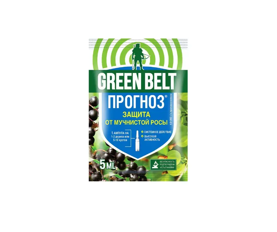 Өвчний эсрэг бодис/Прогноз 5мл