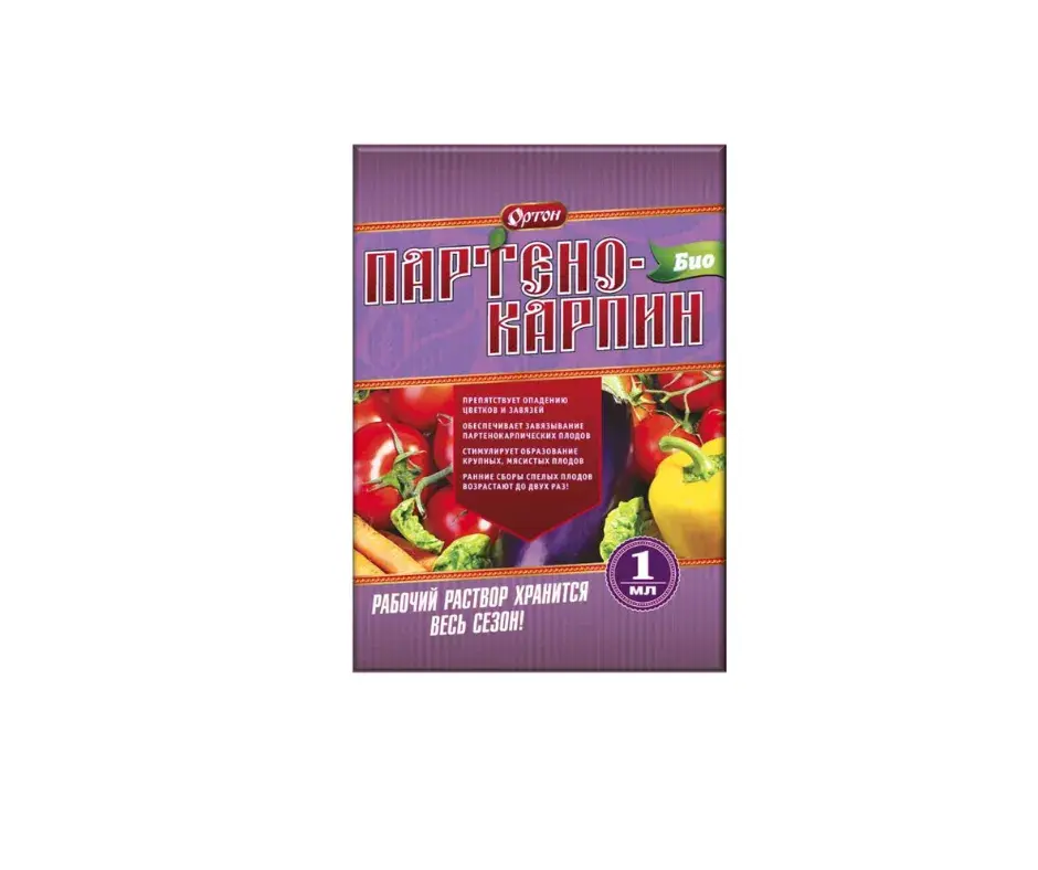 Өсөлт идэвхжүүлэгч/Партенокарпин 1мл