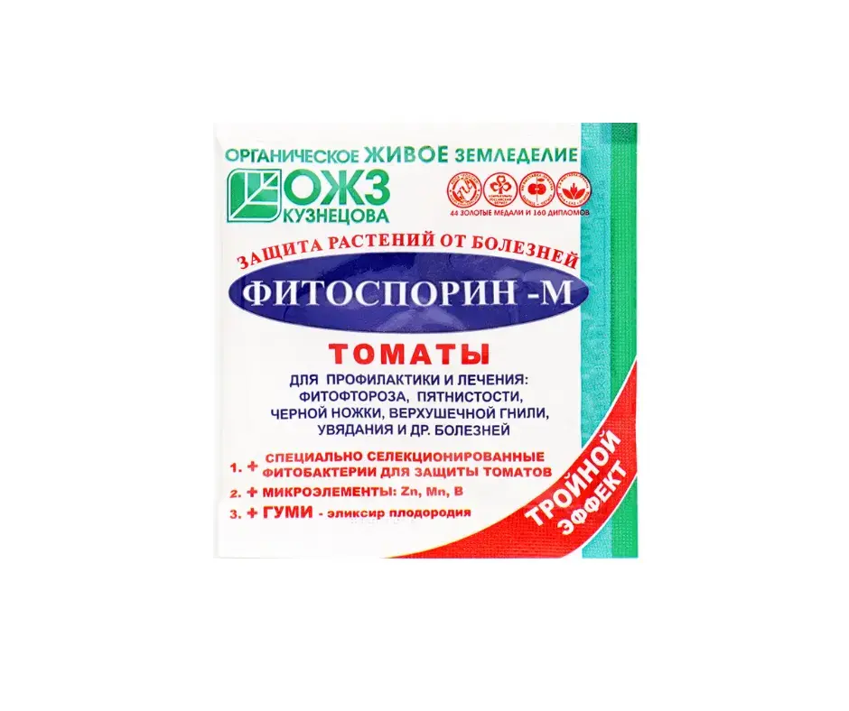Фитоспорин м томат 10гр