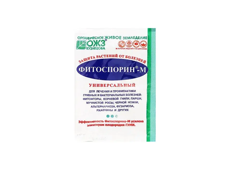 Фитоспорин м универсальный 30 гр