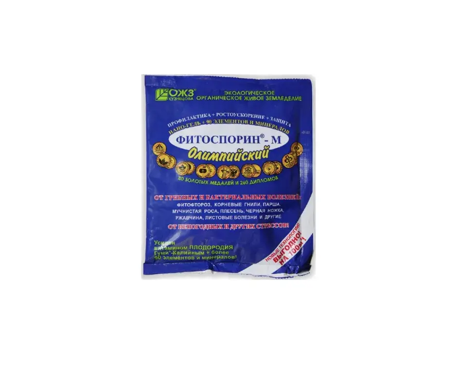 Фитоспорин-М, ПС Олимпийский 200гр.