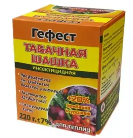 Тамхин утагч Гефест инсектицидная 220гр/30