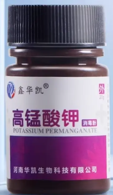 Марганц 20гр