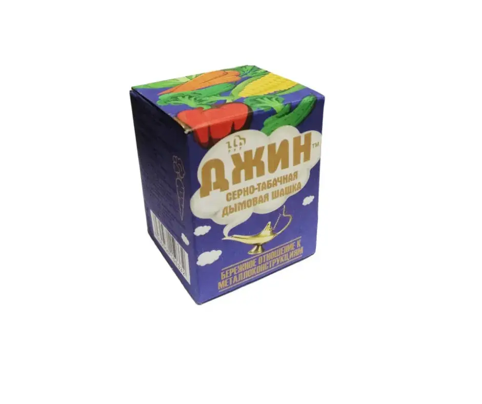 Хүхэр тамхин утагч /ДЖИН 160г