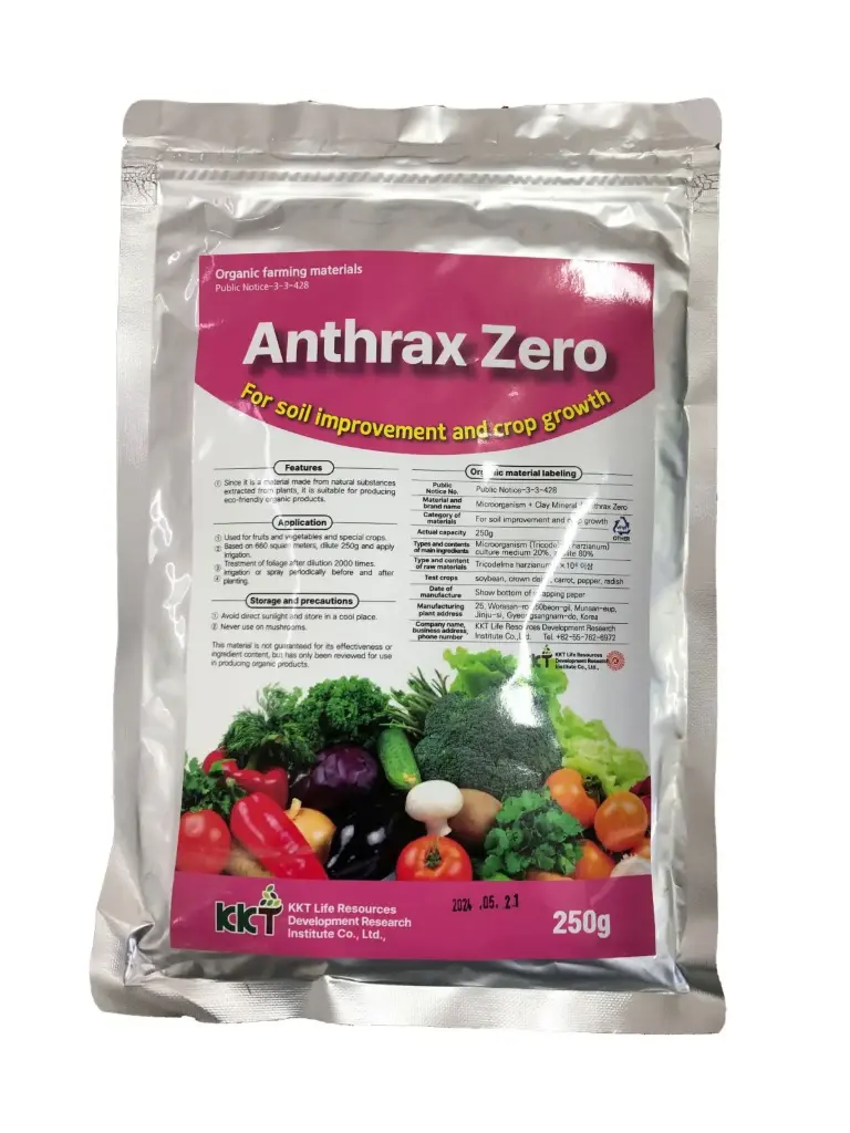 Антракс зеро биологийн фунгицид