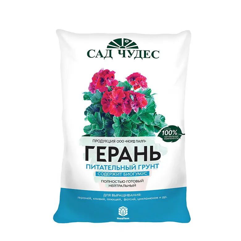 Хөрс Герань 2,5л