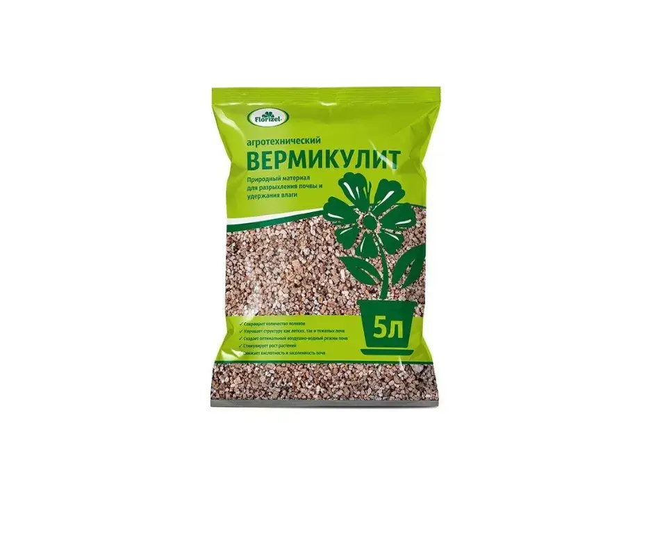 Вермикулит Биомастер 5л