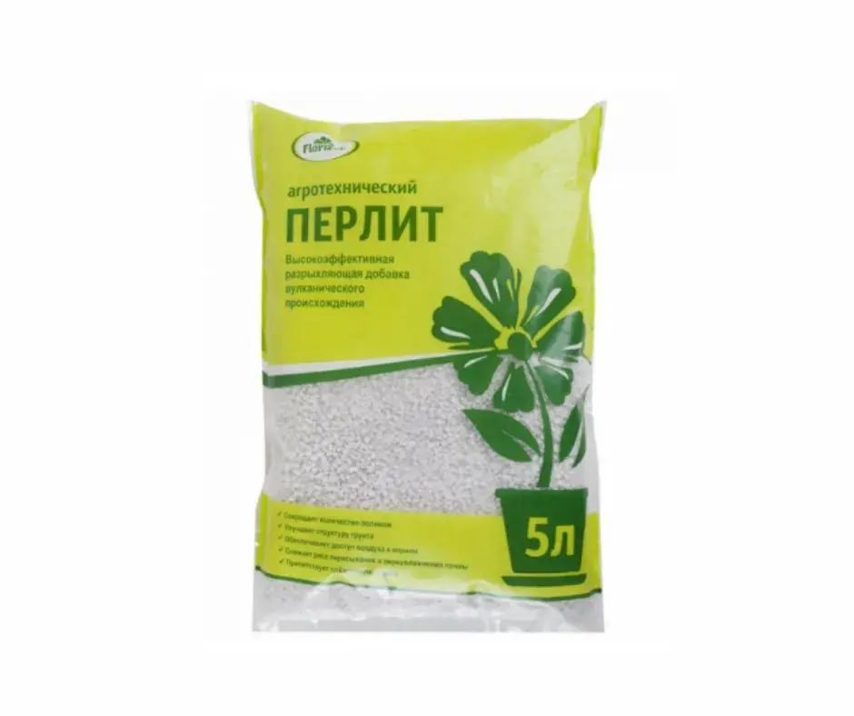 Перлит Биомастер 5л