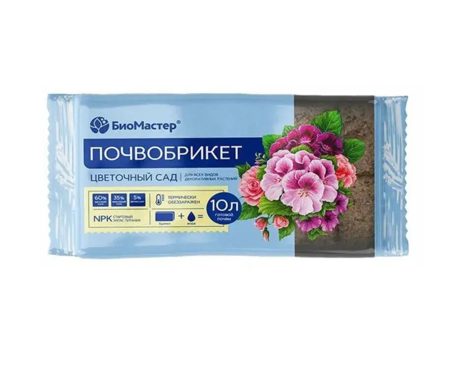 Хөвдөн хөрс БИОМАСТЕР (Почвобрикет Цветочный сад) 10л шахмал