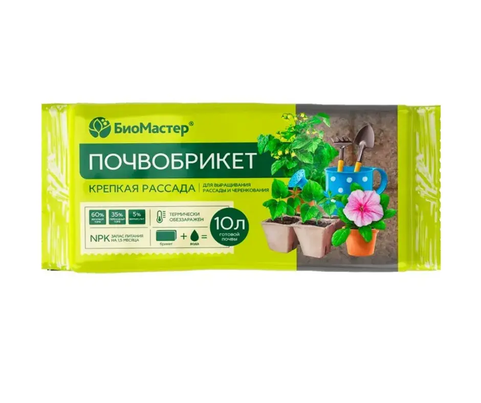 Хөвдөн хөрс БИОМАСТЕР (Почвобрикет Крелкая Рассада) 10л шахмал 