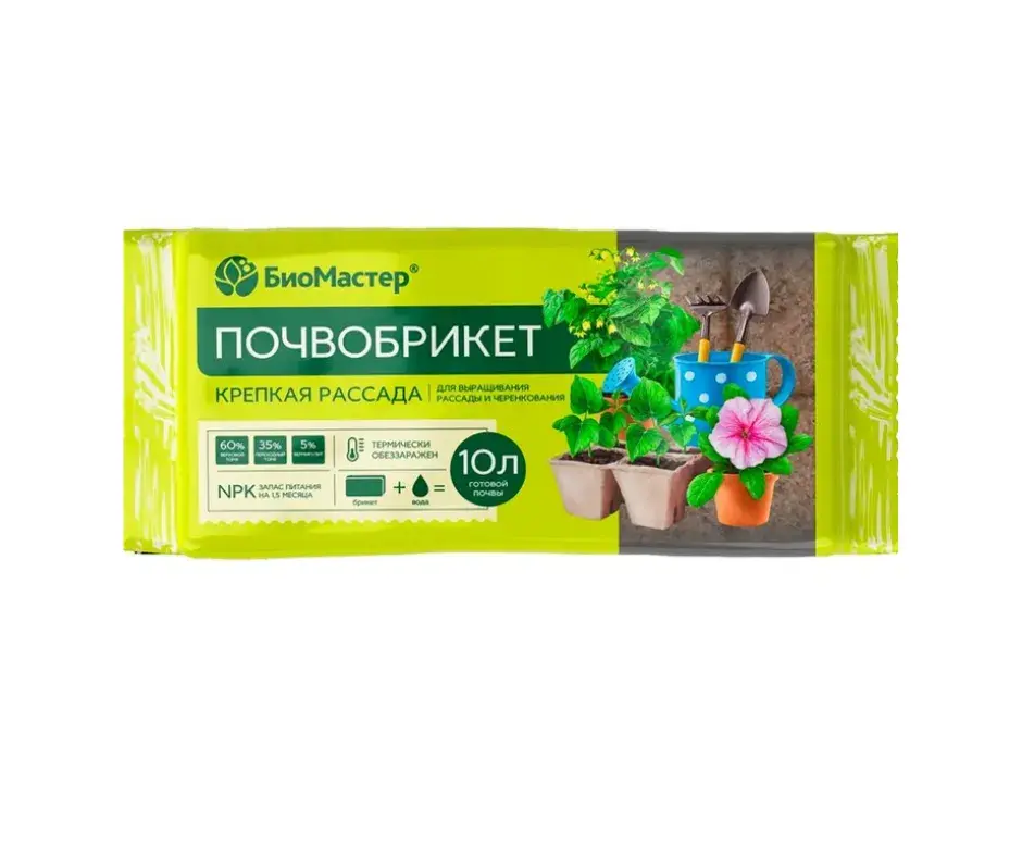 Хөвдөн хөрс БИОМАСТЕР (Почвобрикет Универсальный) 10л шахмал