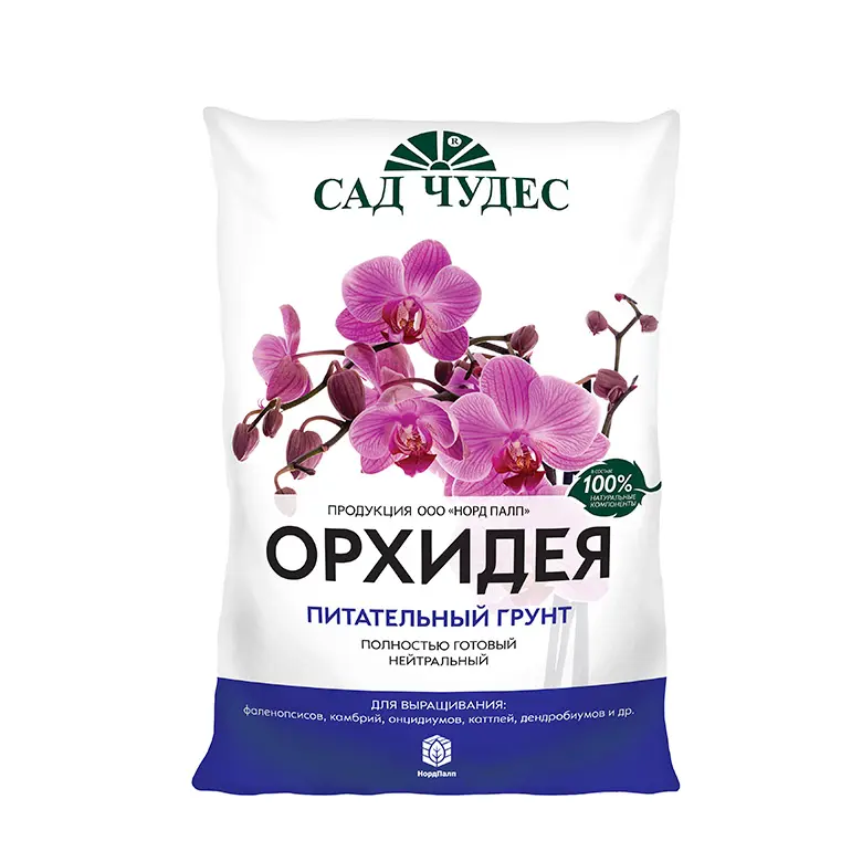 Хөрс Грунт для Орхидей 2,5л