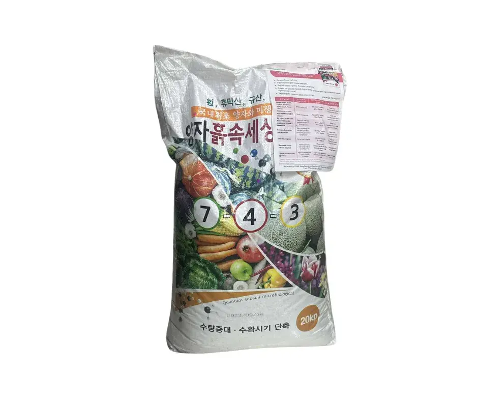 Хөрсний Квант 20кг