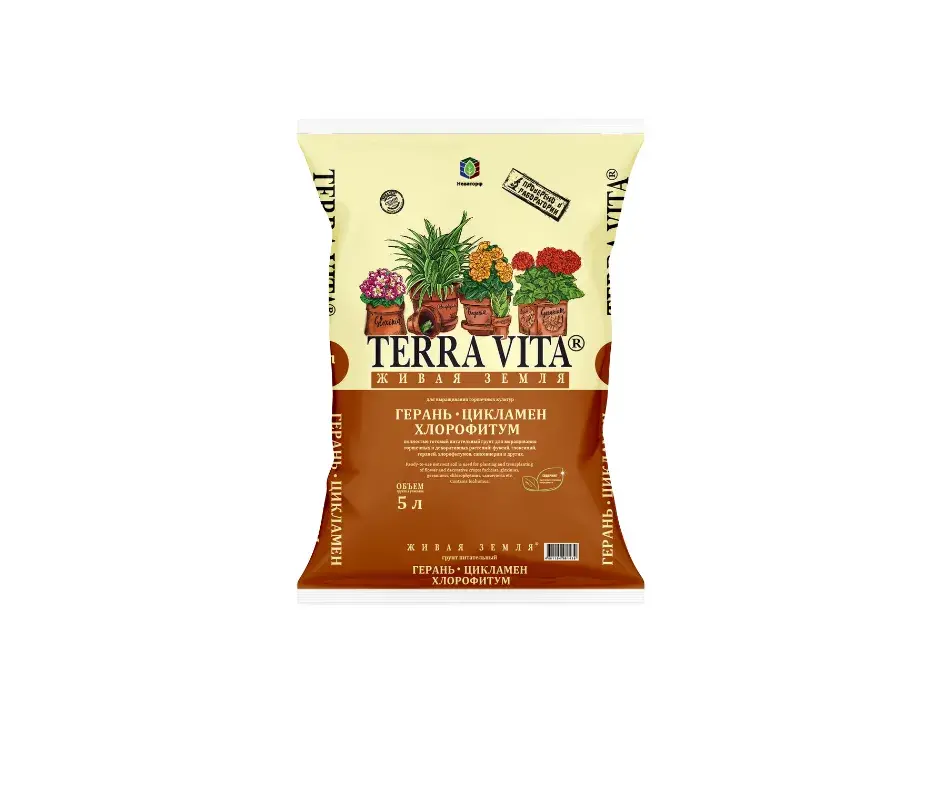 Хөрс Герань-Цикламен-Хлорофитум 5 л TERRA VITA