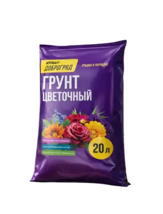 Хөрс АГРОБАЛТ ДОБРОГРЯД (Грунт цветочный) 20л   