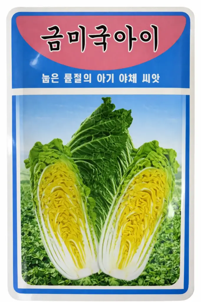 Кимчи байцай 10 гр.