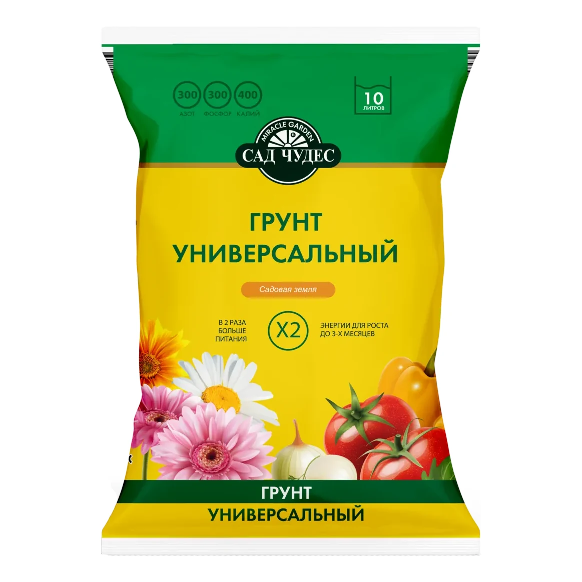Хөрс САД ЧУДЕС СУБСТРАТ ГРУНТ УНИВЕРСАЛЬНЫЙ 10Л