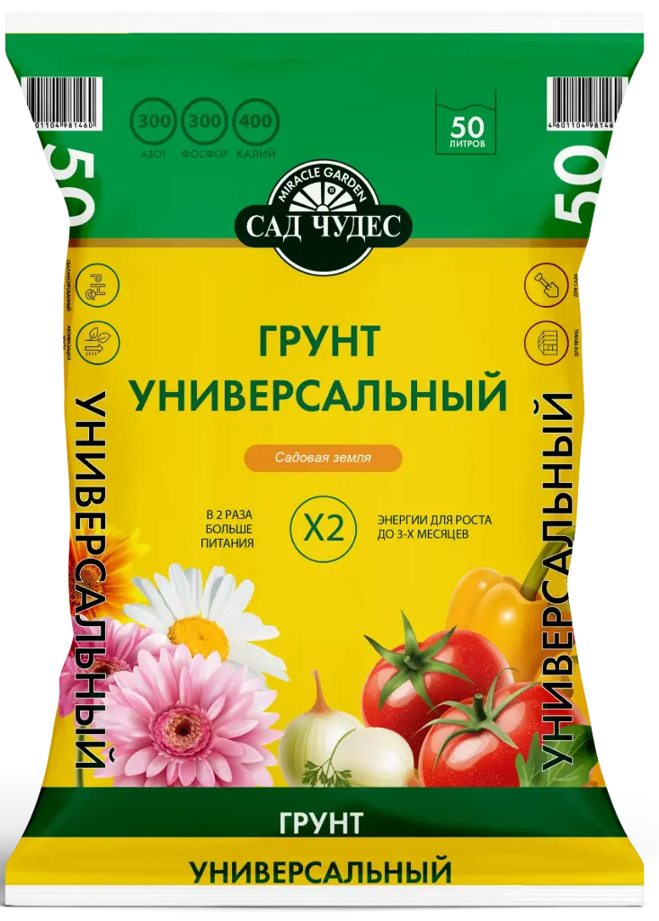 Хөрс САД ЧУДЕС (Грунт универсальный) 50л  