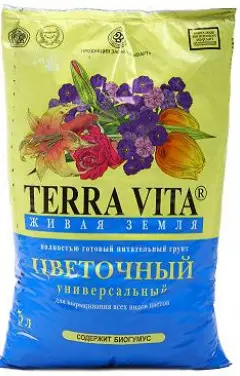 Хөрс ЖИВАЯ ЗЕМЛЯ (TERRA VITA) СУБСТРАТ ЦВЕТОЧНЫЙ 50Л