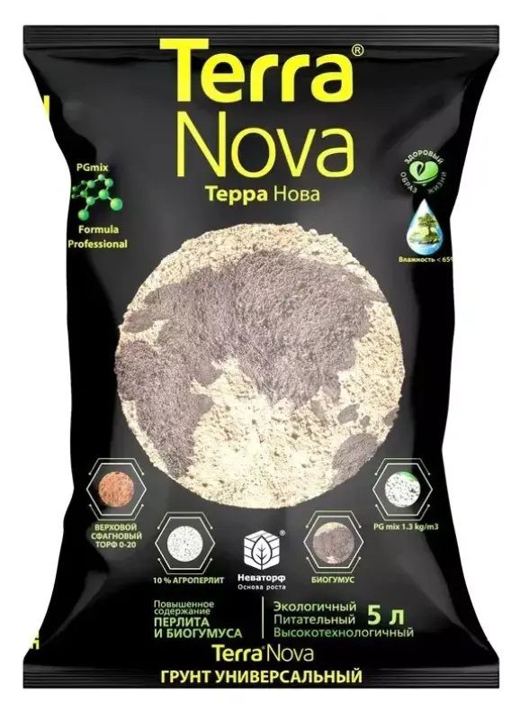 Хөрс TERRA NOVA Биогумусом и перлитом (Грунт универсальный) 5л 