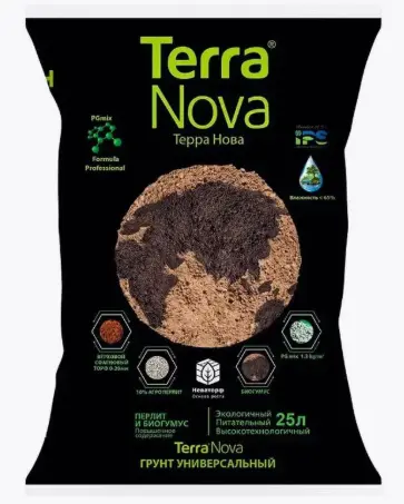 Хөрс TERRA NOVA Биогумусом и перлитом (Грунт универсальный) 25л 