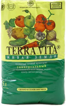 Хөрс ЖИВАЯ ЗЕМЛЯ (TERRA VITA) СУБСТРАТ УНИВЕРСАЛЬНЫЙ 50Л
