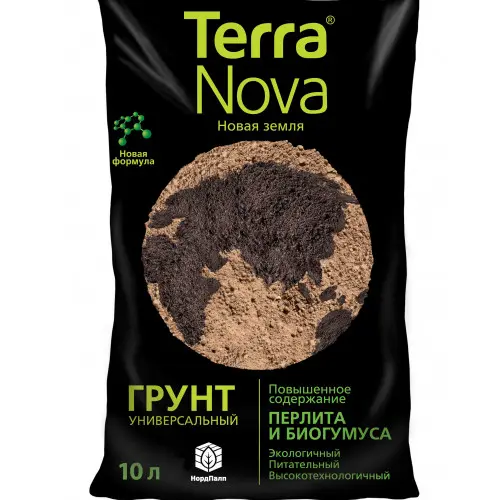 Хөрс ТЕРРА НОВА (TERRA NOVA) ПРОФ. CУБСТРАТ 10Л С БИОГУМУСОМ И ПЕРЛИТОМ