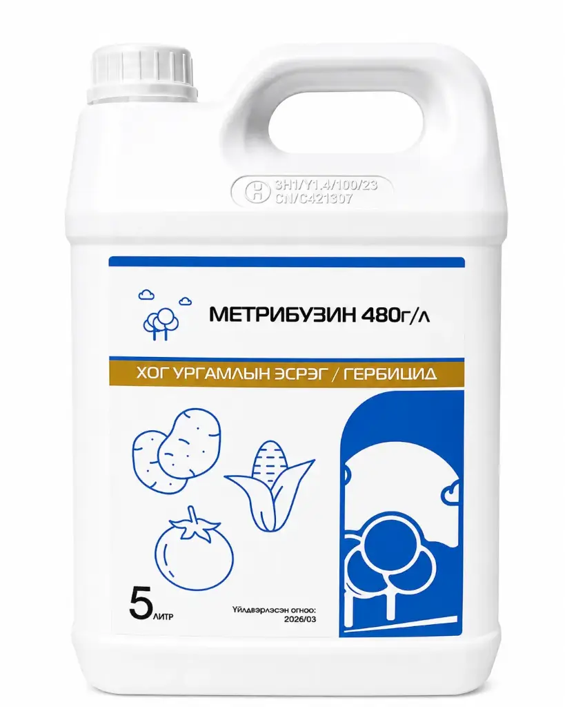 Потатосейф (Potato safe) метрибузин 480г/л -5л