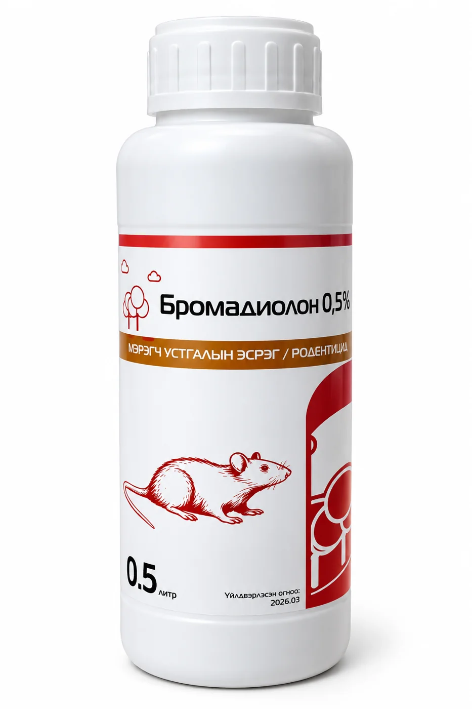 Бродимон /шингэн/ Бромадиолон 0,5% -500мл