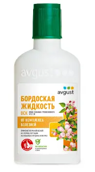 Бордоская жидкость (100мл) Август/50