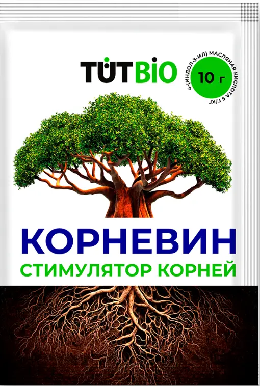 Корневин АгроУспех 10г 