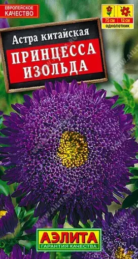 [29020103071] Астра Принцесса Изольда