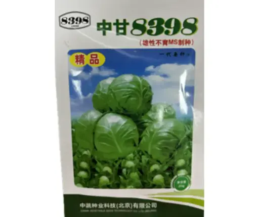 [260116021] Байцай 8398 хятад 20гр