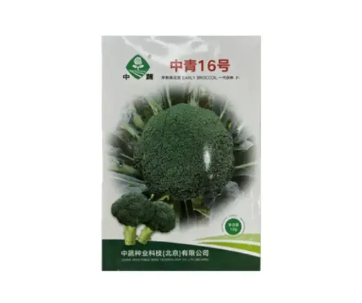 [260117001] Брокколи №16 хятад 10гр