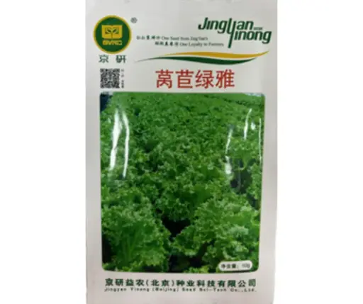 [260417001] Салат навч Junyan yinond 