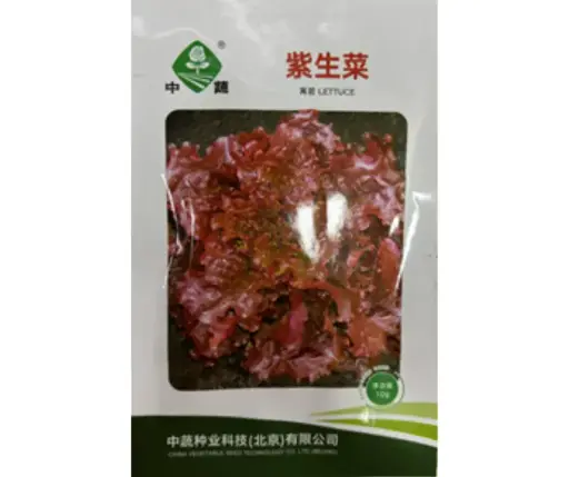 [2602010] Салат навч Улаан  /Lettuce/