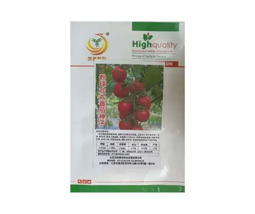 [260405002] Улаан үрлэн лооль Highquality