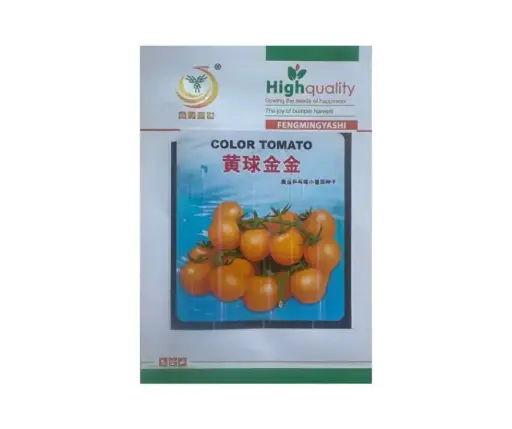 [260405003] Шар үрлэн лооль Highquality