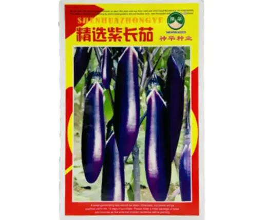 [260409001] Хаш - ShengHuaSeed