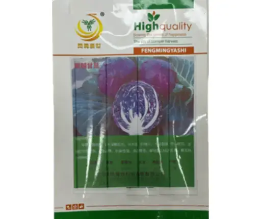 [26042506001] Бөөрөнхий улаан байцай