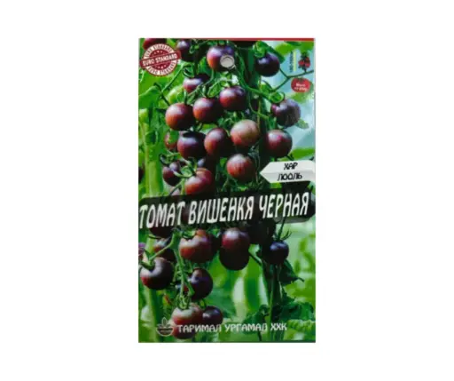 [260404001] Лооль Томат Вишенкя Черная - Таримал Ургамал