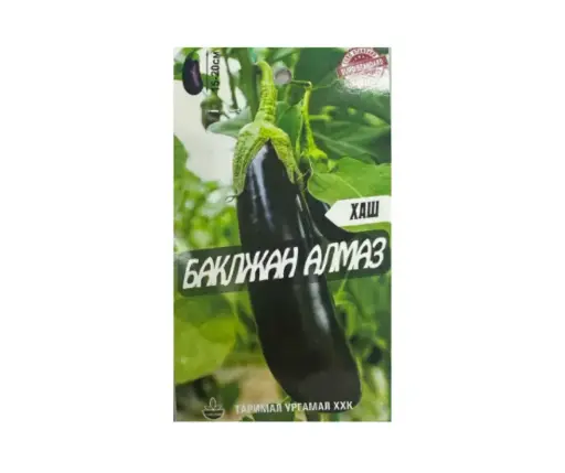 [260409005] Хаш Баклажан Алмаз - Таримал Ургамал